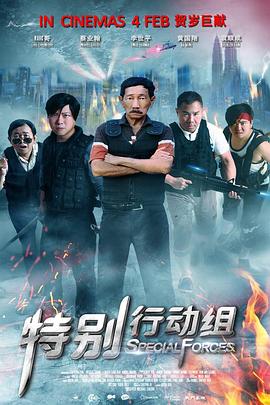 亚洲国产精品免费在线观看