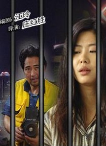 亚洲国产精品免费在线观看